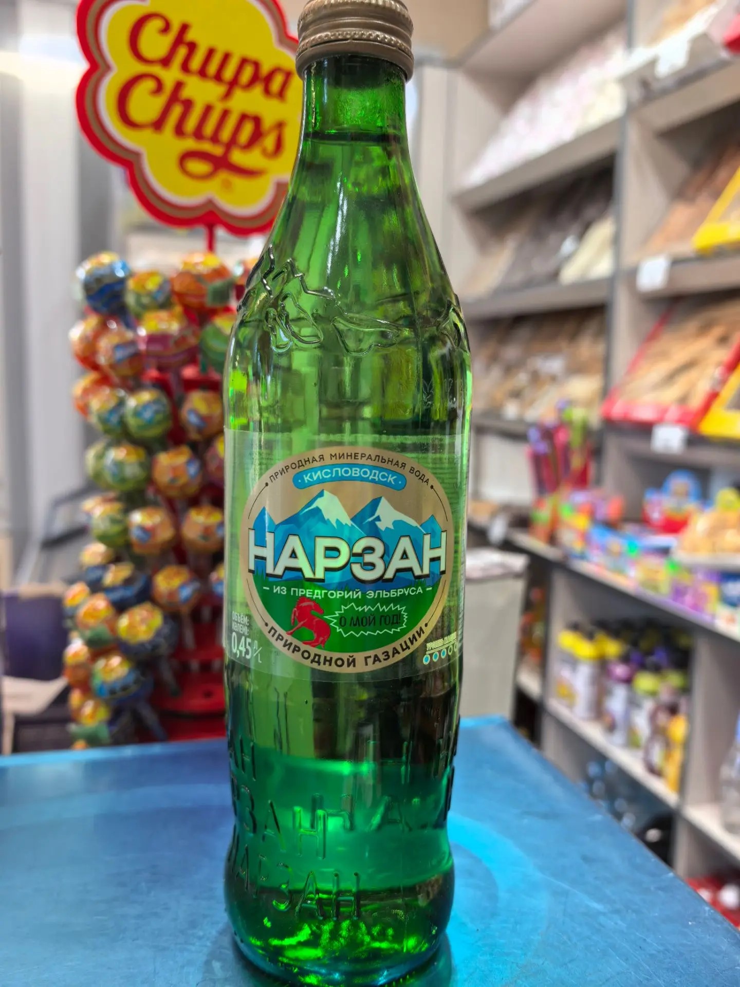 Вода минеральная "Нарзан"